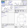 daihatsu mira-tocot 2022 CFJ1849373 image 3