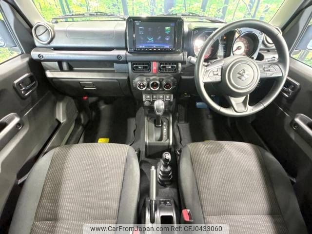 suzuki jimny-sierra 2022 -SUZUKI--Jimny Sierra 3BA-JB74W--JB74W-160250---SUZUKI--Jimny Sierra 3BA-JB74W--JB74W-160250- image 2