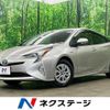 toyota prius 2016 CFJ1893397 image 1