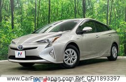 toyota prius 2016 CFJ1893397