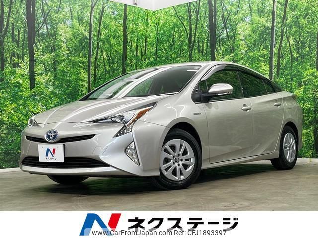 toyota prius 2016 CFJ1893397 image 1