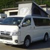 toyota hiace-van 2024 GOO_JP_700050416230240520001 image 55