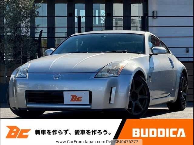 nissan fairlady-z 2004 -NISSAN--Fairlady Z UA-Z33ｶｲ--Z33-202593---NISSAN--Fairlady Z UA-Z33ｶｲ--Z33-202593- image 1