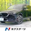 mazda cx-5 2020 quick_quick_KF2P_KF2P-409187 image 1