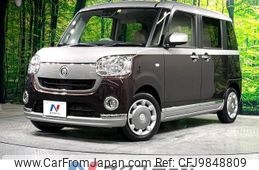 daihatsu move-canbus 2020 -DAIHATSU--Move Canbus 5BA-LA800S--LA800S-0217878---DAIHATSU--Move Canbus 5BA-LA800S--LA800S-0217878-