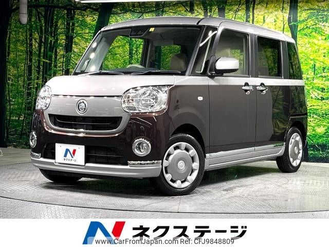 daihatsu move-canbus 2020 -DAIHATSU--Move Canbus 5BA-LA800S--LA800S-0217878---DAIHATSU--Move Canbus 5BA-LA800S--LA800S-0217878- image 1