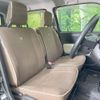 daihatsu mira-cocoa 2014 -DAIHATSU--Mira Cocoa DBA-L675S--L675S-0177014---DAIHATSU--Mira Cocoa DBA-L675S--L675S-0177014- image 9