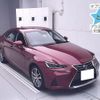 lexus is 2018 -LEXUS 【岐阜 303ﾆ4450】--Lexus IS AVE35-0002090---LEXUS 【岐阜 303ﾆ4450】--Lexus IS AVE35-0002090- image 1