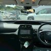 toyota prius 2022 CFJ1339946 image 3