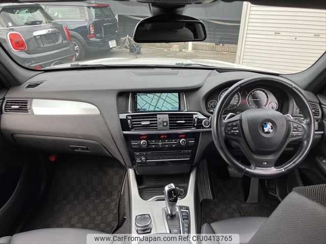 bmw x3 2015 -BMW--BMW X3 LDA-WY20--WBAWY32020L699970---BMW--BMW X3 LDA-WY20--WBAWY32020L699970- image 2