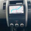 nissan x-trail 2008 CFJ1740357 image 20