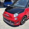fiat fiat-others 2013 -FIAT--Fiat 312141--00928781---FIAT--Fiat 312141--00928781- image 24
