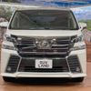 toyota vellfire 2017 -TOYOTA--Vellfire DBA-AGH30W--AGH30-0147486---TOYOTA--Vellfire DBA-AGH30W--AGH30-0147486- image 16