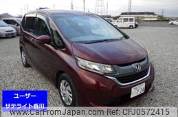 honda freed 2017 -HONDA 【香川 532つ724】--Freed GB5-1651669---HONDA 【香川 532つ724】--Freed GB5-1651669-