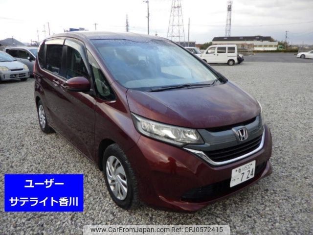 honda freed 2017 -HONDA 【香川 532つ724】--Freed GB5-1651669---HONDA 【香川 532つ724】--Freed GB5-1651669- image 1