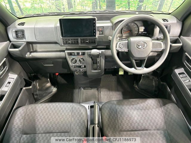 daihatsu hijet-van 2023 -DAIHATSU--Hijet Van 3BD-S700V--S700V-0103312---DAIHATSU--Hijet Van 3BD-S700V--S700V-0103312- image 2