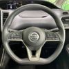 nissan serena 2020 -NISSAN--Serena 5AA-GC27--GC27-067339---NISSAN--Serena 5AA-GC27--GC27-067339- image 12