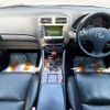 lexus is 2008 504928-931039 image 1
