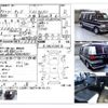 dodge ram 1995 CFJ1500173 image 4
