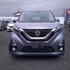 nissan dayz 2019 -NISSAN--DAYZ B44W--0015160---NISSAN--DAYZ B44W--0015160- image 24