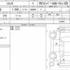 toyota sienta 2021 quick_quick_6AA-NHP170G_7246448 image 5