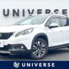 peugeot 2008 2016 CFJ1776421 image 1