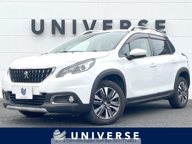 peugeot 2008 2016 CFJ1776421 image 1