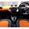 smart forfour 2016 -SMART--Smart Forfour DBA-453042--WME4530422Y055577---SMART--Smart Forfour DBA-453042--WME4530422Y055577- image 2