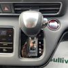 honda odyssey 2020 -HONDA--Odyssey 6AA-RC4--RC4-1301195---HONDA--Odyssey 6AA-RC4--RC4-1301195- image 10