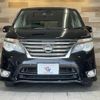 nissan serena 2015 quick_quick_DAA-HFC26_HFC26-254457 image 17