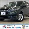 honda vezel 2014 -HONDA--VEZEL DAA-RU3--RU3-1007895---HONDA--VEZEL DAA-RU3--RU3-1007895- image 1