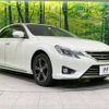 toyota mark-x 2015 -TOYOTA--MarkX DBA-GRX135--GRX135-6012954---TOYOTA--MarkX DBA-GRX135--GRX135-6012954- image 17