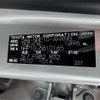 toyota aqua 2019 -TOYOTA--AQUA DAA-NHP10--NHP10-6810165---TOYOTA--AQUA DAA-NHP10--NHP10-6810165- image 31