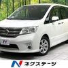 nissan serena 2011 quick_quick_FC26_FC26-038548 image 1