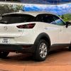 mazda cx-3 2021 -MAZDA--CX-3 3DA-DK8FW--DK8FW-200838---MAZDA--CX-3 3DA-DK8FW--DK8FW-200838- image 17
