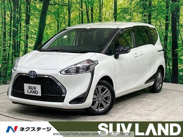 toyota sienta 2021 -TOYOTA--Sienta 6AA-NHP170G--NHP170-7252467---TOYOTA--Sienta 6AA-NHP170G--NHP170-7252467- image 1