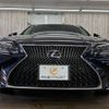 lexus ls 2017 CFJ1724951 image 16