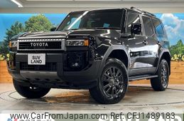 toyota land-cruiser-wagon 2024 -TOYOTA--Land Cruiser Wagon 3BA-TRJ250W--TRJ250-0001580---TOYOTA--Land Cruiser Wagon 3BA-TRJ250W--TRJ250-0001580-