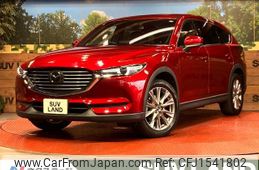 mazda cx-8 2020 CFJ1541802