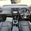 nissan x-trail 2017 -NISSAN--X-Trail DBA-NT32--NT32-070884---NISSAN--X-Trail DBA-NT32--NT32-070884- image 16
