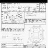 daihatsu tanto 2020 -DAIHATSU--Tanto LA650S-0097977---DAIHATSU--Tanto LA650S-0097977- image 3
