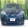 nissan serena 2020 CFJ1737202 image 15