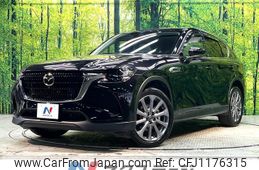 mazda mazda-others 2023 quick_quick_KH3P_KH3P-106334