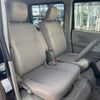 suzuki every-wagon 2016 CFJ1826437 image 8