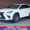 lexus nx 2019 CFJ1519925 image 1