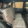 bmw x5 2015 -BMW--BMW X5 LDA-KS30--WBAKS420X00J57605---BMW--BMW X5 LDA-KS30--WBAKS420X00J57605- image 20