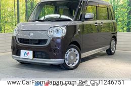 daihatsu move-canbus 2017 quick_quick_LA800S_LA800S-0025553