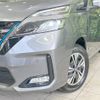 nissan serena 2020 -NISSAN--Serena 6AA-HC27--HC27-025315---NISSAN--Serena 6AA-HC27--HC27-025315- image 13