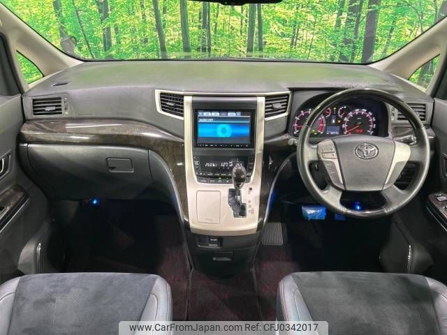 toyota vellfire 2012 -TOYOTA--Vellfire DBA-ANH20W--ANH20-8250026---TOYOTA--Vellfire DBA-ANH20W--ANH20-8250026- image 2