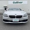 bmw 6-series 2016 -BMW--BMW 6 Series DBA-LW30C--WBA6H12090GS39685---BMW--BMW 6 Series DBA-LW30C--WBA6H12090GS39685- image 17